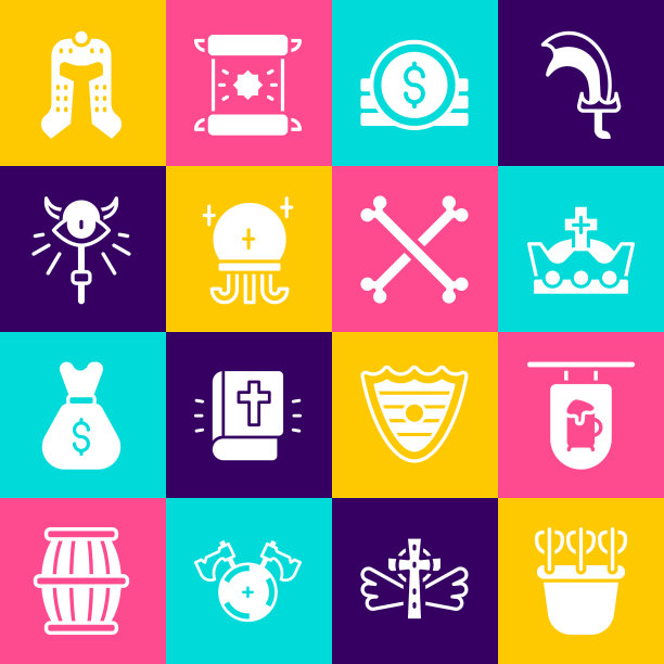 设箭筒与箭矢街招牌酒吧王图片下载