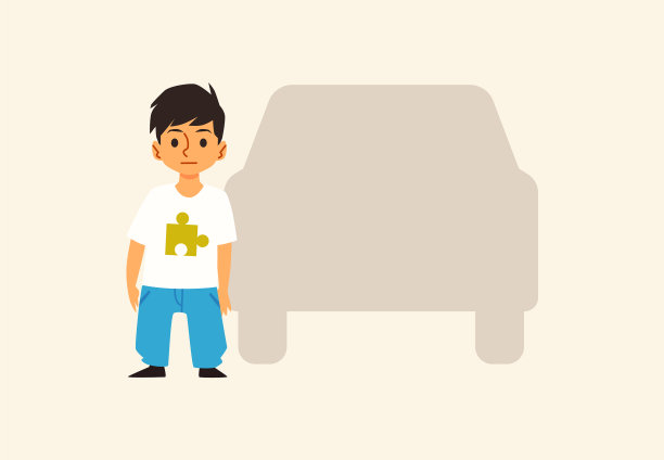 忽视危险自闭症症状平平图片下载