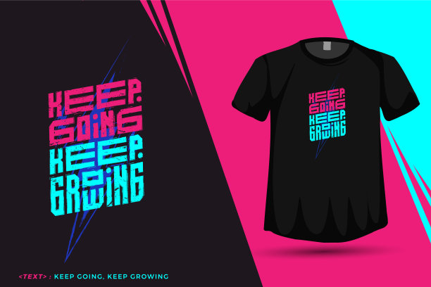 不断增长的潮流版式图片下载