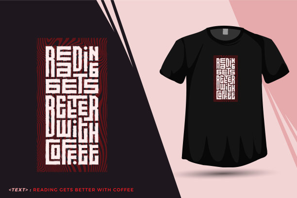 随着咖啡的流行，引用阅读变得越来越好图片下载