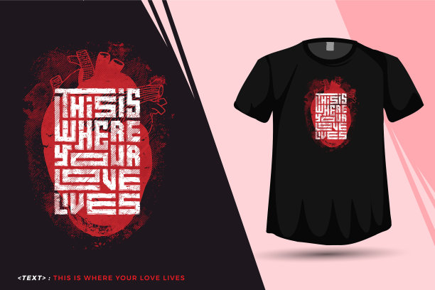 时髦的字体垂直设计图片下载