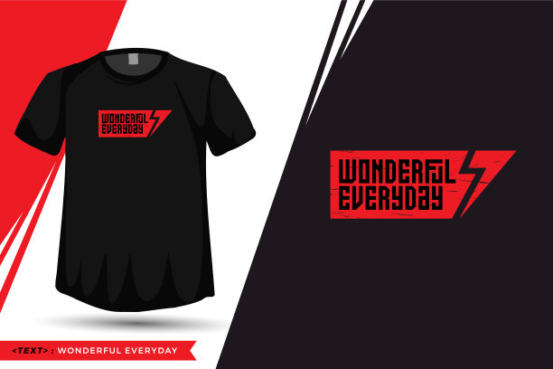 引用t恤美妙的日常时尚排版图片下载