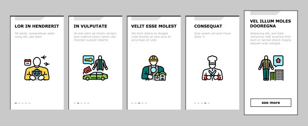 小型企业工人职业Onboarding图标设置向量图片下载