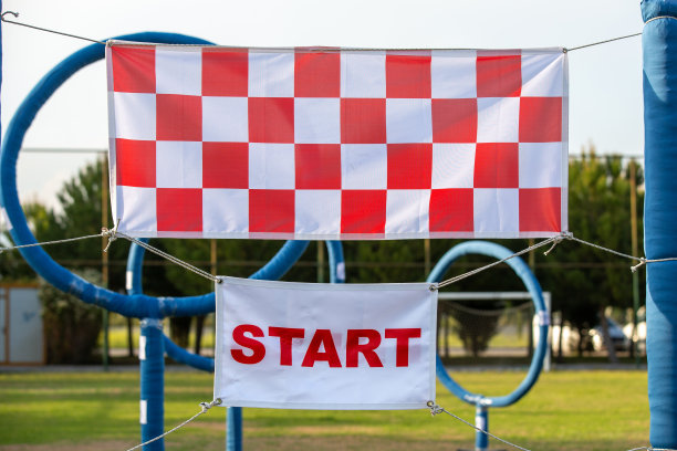 红白格子START标志图片下载