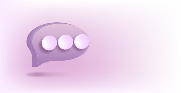 现代聊天符号三维图标设计模板图片下载