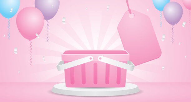 粉色购物篮在白色圆形的平台上展示图片下载