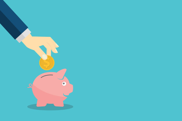 应急基金的储蓄图片下载