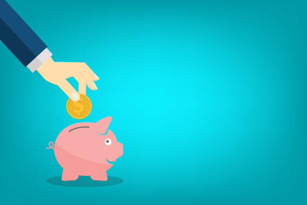 应急基金的储蓄图片下载