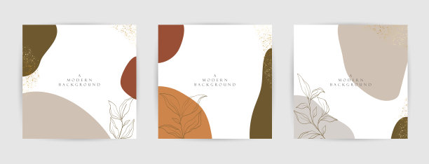 现代抽象背景。图片下载