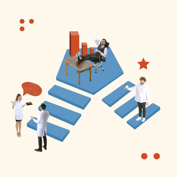 当代艺术拼贴。致力于新的商业策略，发展成功理念的专业员工图片下载