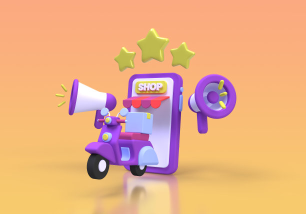 网上购物和送货与摩托车概念插图的商业想法概念背景图片下载