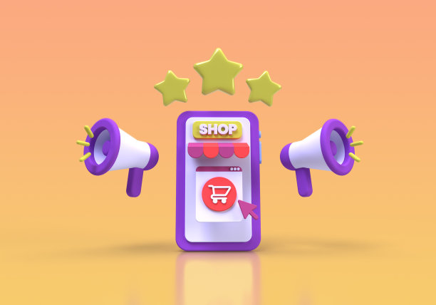 网上购物与星级概念的送货服务插图为商业理念的概念背景图片下载