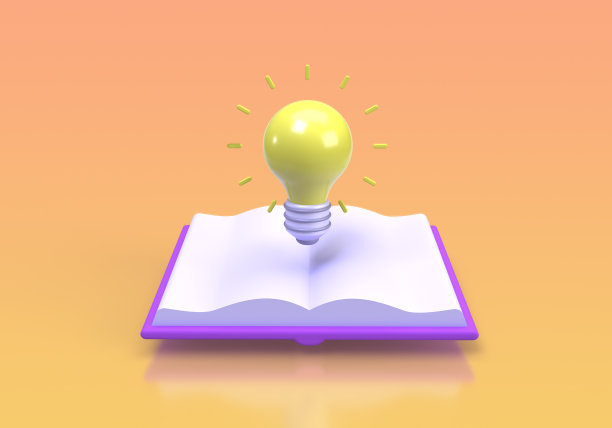 在线教育概念说明为商业理念概念背景图片下载