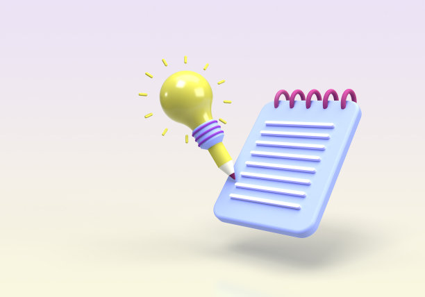 在线教育概念说明为商业理念概念背景图片下载