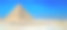埃及吉萨金字塔景观图片下载