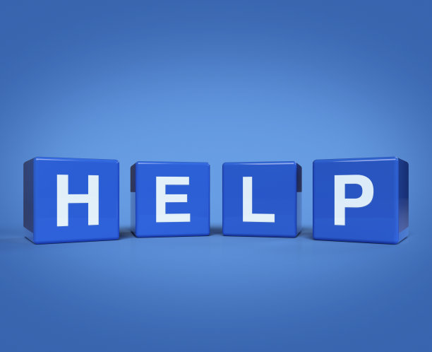 企业客户服务与支持理念图片下载