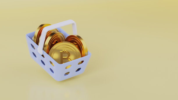 购物篮里的加密货币。Cryptocurrency支付的概念。三维演示图片下载