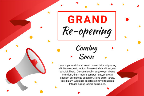 现代红色重新开放的背景图片下载