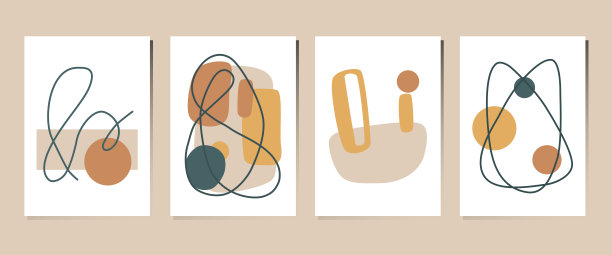 波西米亚风格抽象组合的向量集。简单的形状和线条。泥土的颜色。用于室内设计、海报、明信片、印刷、横幅图片下载