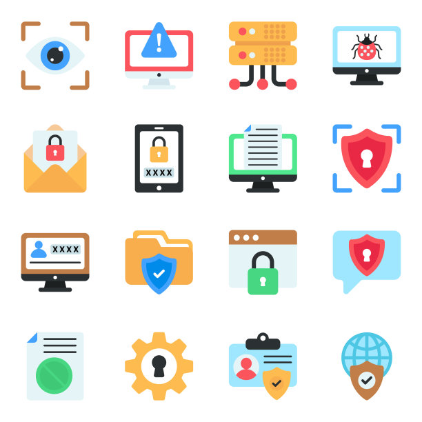 安全平面图标包图片下载