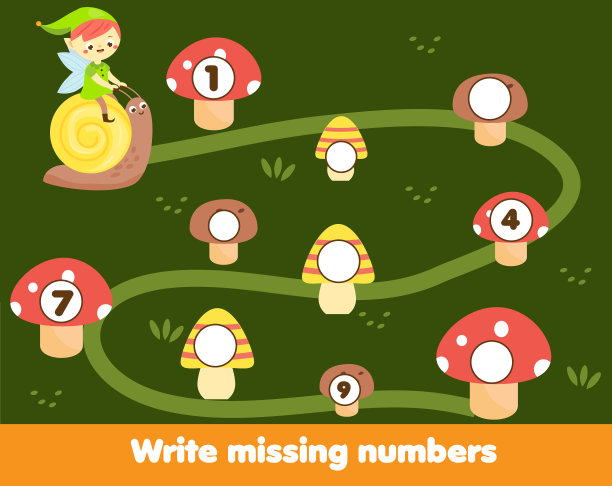 儿童数学教育游戏。完成这一行，写出缺少的数字。帮助精灵在森林里找到路图片下载