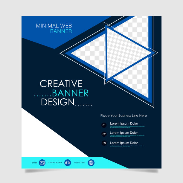 现代网页横幅设计模板图片下载