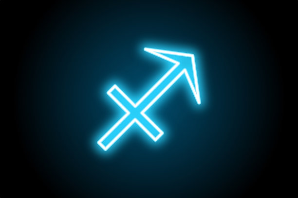 十二星座星座运势射手星座符号图片下载