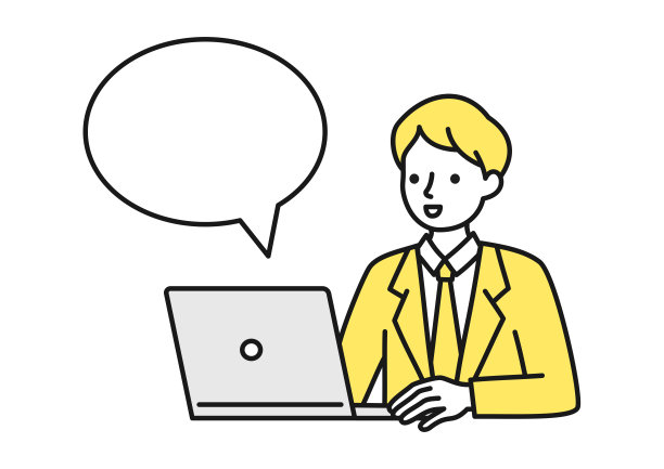 剪辑艺术形象的一个男性操作员回答一个问题，在客户支持。图片下载