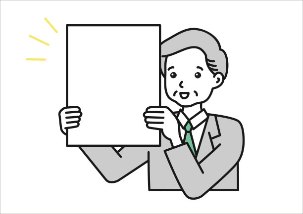 剪贴画，一个老人在一个板上做一个好的公告图片下载