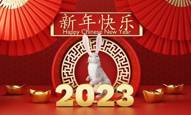 中国新年2023年的兔子或兔子在红色的中国图案与手扇背景。亚洲人的节日和传统文化观念。3 d演示呈现图片下载