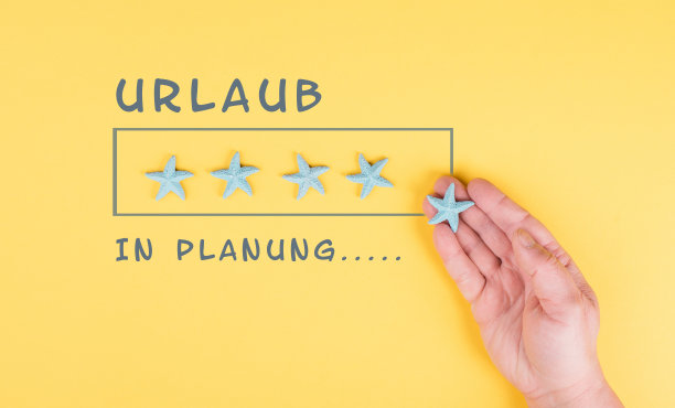 进度条有海星，假期计划，德语，周末旅行，假期和旅行概念图片下载