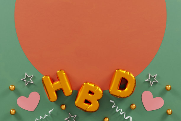 生日快乐庆祝贺卡，海报或横幅设计。模型和模板。三维演示图片下载