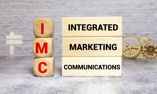 带有整合营销传播（IMC）标志的记事本图片下载