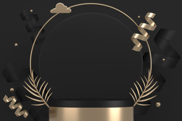 黑色舞台裙台，适合产品装饰。3d渲染图片下载