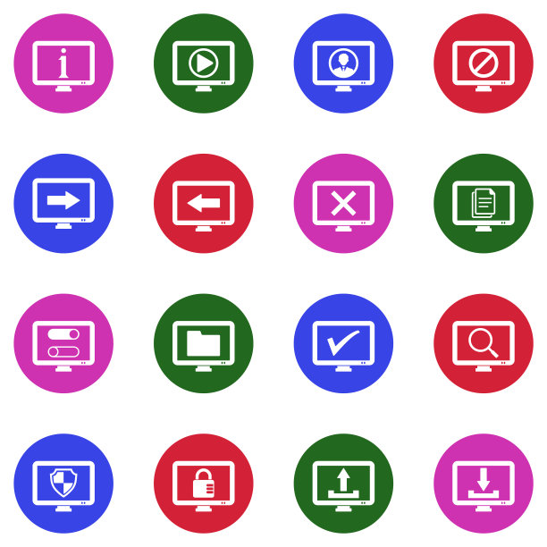 屏幕图标。白色平面圆形设计。矢量插图。图片下载