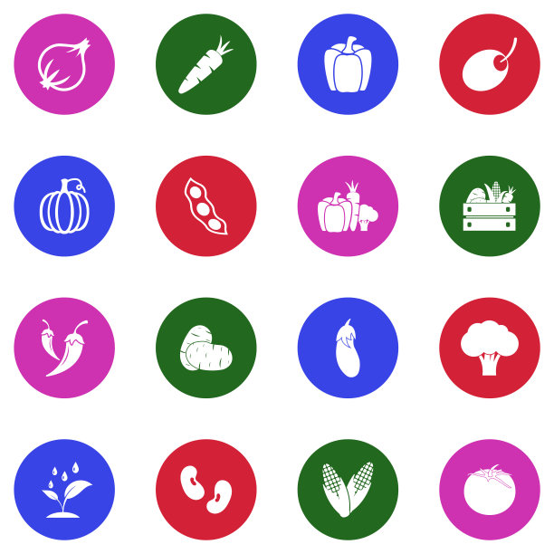 蔬菜的图标。白色平面圆形设计。矢量插图。图片下载