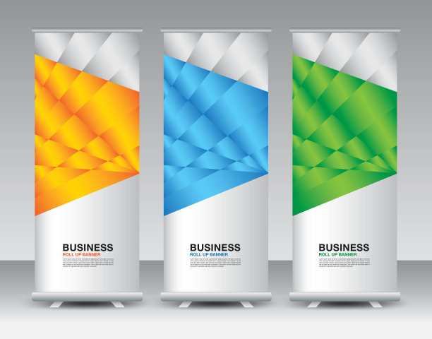 商业卷起横幅设置，卷起横幅设计，旗帜架或旗帜设计，j旗，x旗架，x旗，展览展示，展台设计，海报，广告，几何背景模板，矢量图片下载