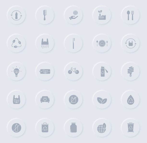 圆形橡胶按钮上的灰色字形图标零浪费。零浪费矢量图标的网页，移动应用程序，UI设计和推广业务测谎图片下载