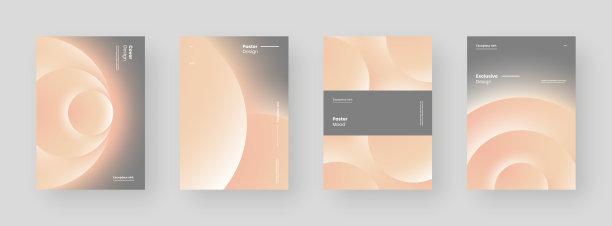 海报收藏的风格。图片下载