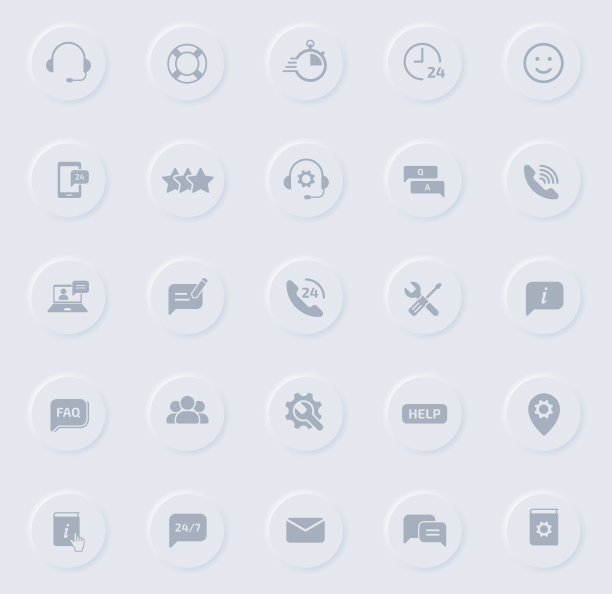 圆形橡胶按钮上的灰色字形图标支持。用于Web、移动应用、UI设计和促销商业印刷的支持矢量图标图片下载