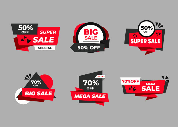 销售横幅和价格标签标签，销售卡和折扣标签。最好提供灰色背景上的矢量模板图片下载