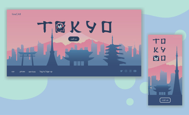 东京登陆页面的地标。旅游图片下载