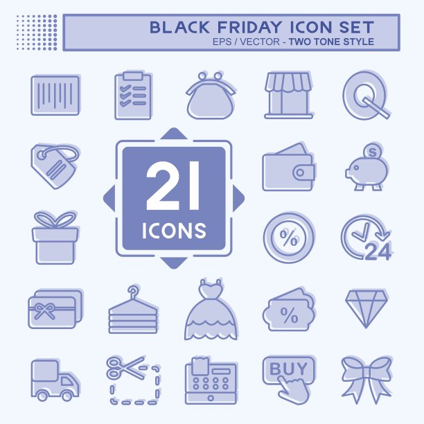 图标设置为黑色星期五。适合商业标志。两个音调的风格。简单的设计可编辑。设计模板向量。简单的符号说明图片下载