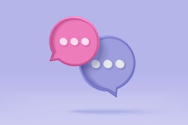3D标签搜索链接符号社交媒体通知图标孤立的紫色背景。评论线程提到或用户回复与社交媒体签署。3d标签矢量渲染插图图片下载