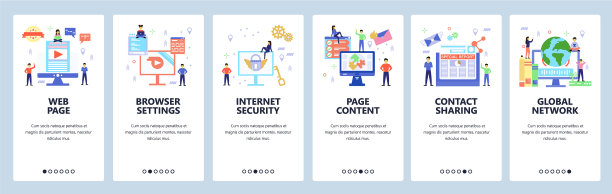 网站和手机应用在屏幕上图片下载