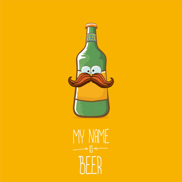 古怪的啤酒瓶卡通人物图片下载