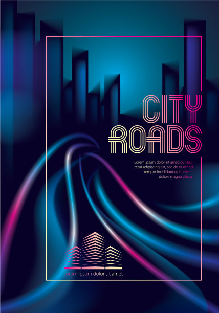 夜晚城市道路交通灯模糊图片下载