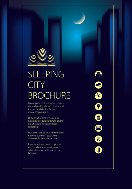 夜城天际线旅游指南图片下载