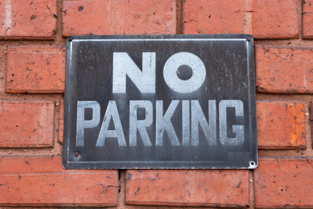 没有停车标志。图片下载