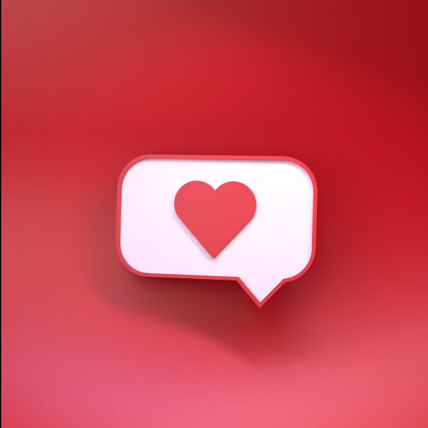 对话框中显示心形图标。社交媒体的概念。3 d渲染。图片下载